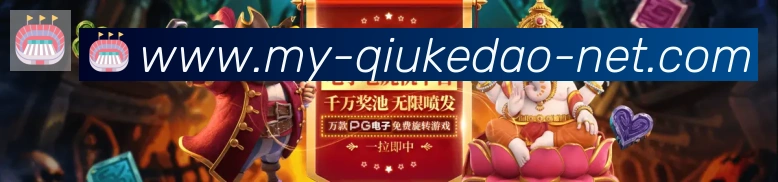 奖项证书